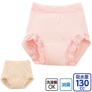  p V[c SK 130cc icf38228j zpc  PAV[c wl 씧 1܂Ń[OK ak00 25aw