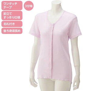   p OJ 3 Vc ^b`e[v 2g icf38251jwl  p 1g܂Ń[։ ak00 25aw