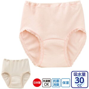   p V[c SK 30cc icf38285j zpc  PAV[c wl 씧 1܂Ń[։ ak00 25aw