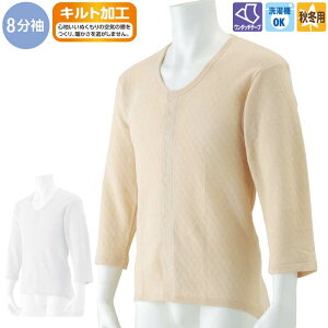   jp OJ 8 Vc ^b`e[v Lg wt H~p icf38906j am Y  p 25aw