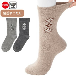  C jp \bNX  Ȍ A[KC icf38912j 炭炭\bNX am Y  p 1_܂Ń[։ ak00 25aw