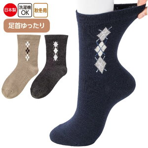  C jp \bNX  Ȍ э H~p icf38914j 炭炭\bNX am Y  p 1_܂Ń[։ ak00 25aw