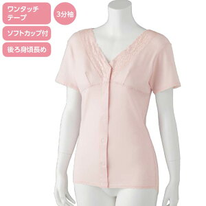   p OJ 3 Vc ^b`e[v \tgJbvt icf89273jwl  p 1܂Ń[։ ak00 25aw