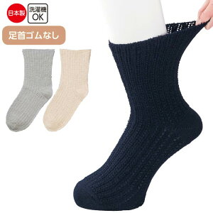  C jp \bNX SȂ L icf89296j 炭炭\bNX am Y  p 1_܂Ń[OK ak00 25aw