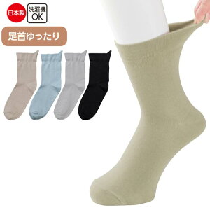  C jp \bNX Ўł͂₷ t icf89298j 炭炭\bNX am Y  p 1_܂Ń[OK ak00 25aw