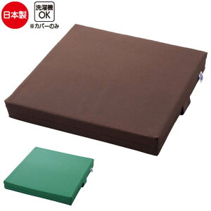  NbV xgT|[g ᔽNbV icf89315j 40×40cm K T|[g CX NbV KObY p ak00 25aw