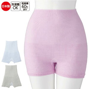   p ӂӂ tBbg z_[pc icf89449j V[c p 씧 1܂Ń[OK ak00 25aw