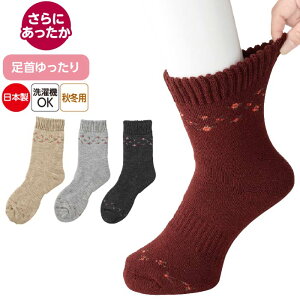  C p \bNX VN d҂  pC H~p icf89451j 炭炭\bNX wl  p 25aw