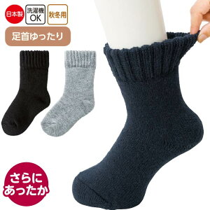 C jp \bNX э  N ѕz H~p icf89463j 炭炭\bNX am Y  p 25aw