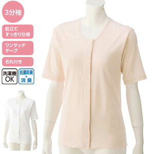   p OJ 3 Vc ^b`e[v 2g icf89792j wl  p ak00 25aw