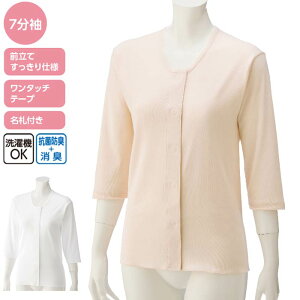   p OJ 7 Vc ^b`e[v 2g icf89793j wl  p ak00 25aw