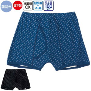   jp pc SK vg jbg gNX 100cc icf89822j z  PApc Y am p 1܂Ń[։ ak00 25aw