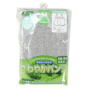  pc jp \ ₩pc 40cc ion416673j S芷 am Y   փpc p 1܂Ń[OK