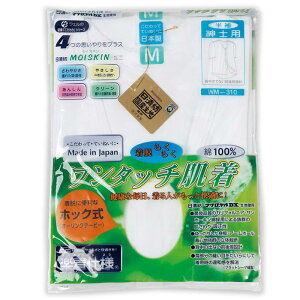   jp OJ Vc  zbN { ion436121j  zCg am Y  p 1܂Ń[։