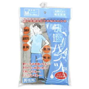  pc jp u[t O Kpc y ion436234j R L am Y   փpc p 1܂Ń[OK