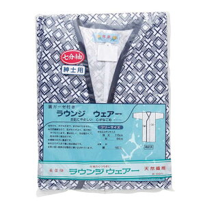 ��� �Q���� �j���p ���E���W�E�G�A �� �ion436331�j �����C�� ���{�� �a�m �����Y �p�W���} �ō��� �˂܂� �Q�Ԓ� ���p