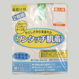   Vc wl 7 OJ ^b`e[v 2g }WbNe[v s[`  i436494j RۖhL L  p  p ff