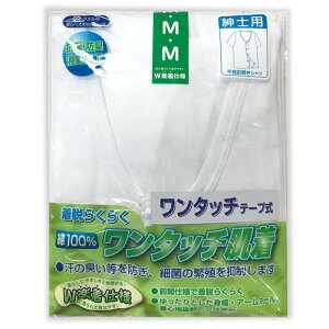   jp OJ Vc  LL ^b`e[v 1g  ion436507j RۖhL am Y 傫  p 1܂Ń[։