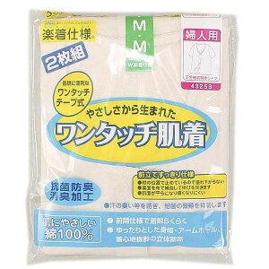   Vc wl 3 OJ ^b`e[v 2g }WbNe[v s[`  i436514j RۖhL L p  p ff