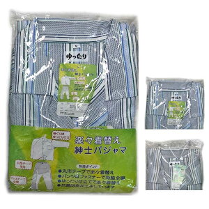  Q jp yXւ pW} d RۖhLH ion478909j am Y ō ˂܂ QԒ p