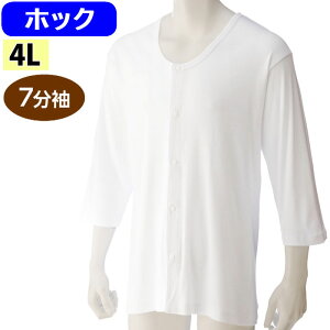   jp OJ 7 Vc zbN 4L icf38128-08j 傫TCY am Y  p 1܂Ń[։ ak00 25aw