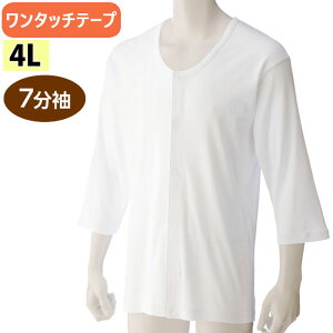   jp OJ 7 Vc ^b`e[v 4L icf38134-08j傫TCY am Y  p 1܂Ń[։ ak00 25aw