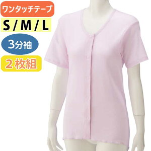 ��� ���� �����p �O�J�� 3���� �V���c �����^�b�`�e�[�v�� 2���g �icf38251�j �w�l ���� ���p 1�g�܂Ń��[���։� ak00 25aw