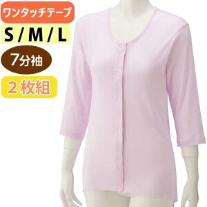   p OJ 7 Vc ^b`e[v 2g icf38252j wl  p 1g܂Ń[։ ak00 25aw