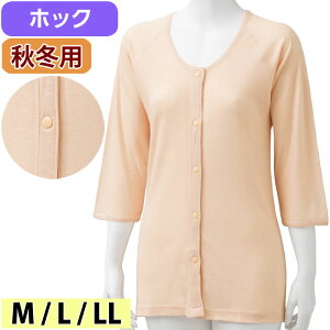   p OJ 7 Vc vX`bNzbN M icf38277j H~p wl  p 1_܂Ń[։ ak09 25aw