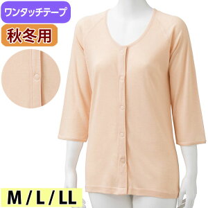   p OJ 7 Vc ^b`e[v M H~p icf89446j wl  p 1܂Ń[։ ak09 25aw