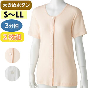   p OJ 3 Vc 傫߃{^ 2g icf89796j wl  p ak00 25aw