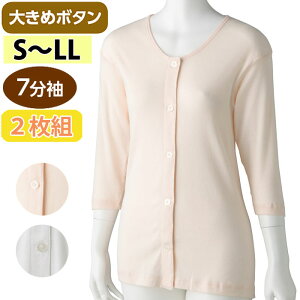   p OJ 7 Vc 傫߃{^ 2g icf89797j wl  p ak00 25aw