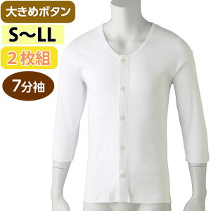   jp OJ 7 Vc 傫߃{^ 2g icf89818j am Y  p ak00 25aw