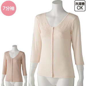   p OJ tg[X 7 zbNCi[ icf97301j zbN wl  p 1܂Ń[OK ak00 25aw