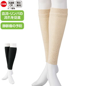 ��� �T�|�[�^�[ �j�����p ���b�O �T�|�[�^�[ 2���g �icf97548�j �ۉ� �����Y ���f�B�[�X ���K�O�b�Y ���p 1���܂Ń��[����OK ak13 ak00 26s