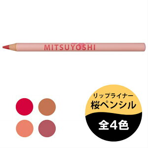 OP yV bvCi[ ݂悵 CN ϕi {x  m CNAbvyV 񂹏i 1_܂Ń[։