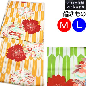 ���� ���� �� �i�J�m�q���~�` hiromichi nakano ��H�� ���q �u�����h �􂦂钅�� �d���オ�� �w�l ���� ���f�B�[�X �v���^