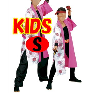 @ q O Z  sN  ԕ ͂ nbs  (on7466-s) 悳 ߑ Ղ ܂ Z ٓZ qp S 񂹏i