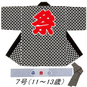 @ q Z  K 7 11-13Ηp ͂ nbs  is9624-7j 悳 ܂ Ղ ٓZ 1_܂Ń[։