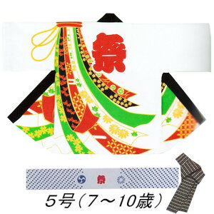 @ q Z  l 5 7-10Ηp ͂ nbs  is9671-5j 悳 ܂ Ղ ٓZ 1_܂Ń[։