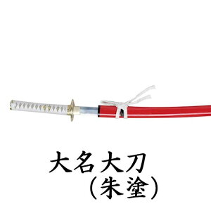 喼 品 h kr67002 x   x {x  ㌀  񂹏i