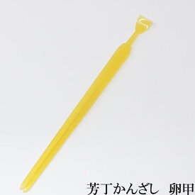 楽天市場 髪飾り 芸者の通販