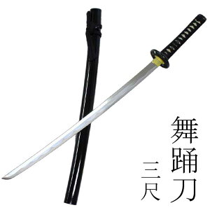 ���x�� 89cm 3�� �x�� ������ �is3202�j ���x �� ���� ���{�� �͑��� �品 �{�� �e���� ���㌀ �n���l �җ� �̕��� ���� ���{���x ���� �X�e�[�W ����