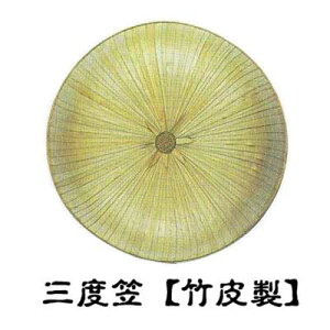 } Ox} |琻 t ǂ x  is3140j Ox } җ  {x ǂ ㌀ 񂹏i