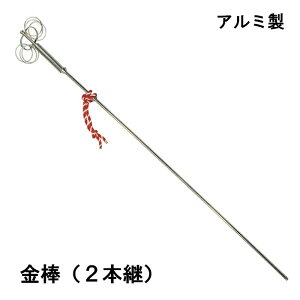 `_ _ A~ {p 149cm ik67030j Ⴍ傤   x m  {x  ǂ  񂹏i