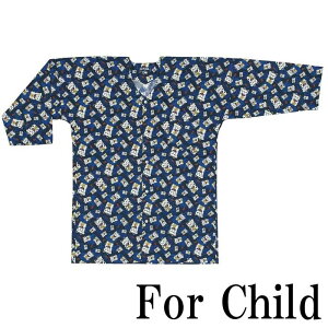 Vc q  L ǂ 120 130 140  Vc  o8394 qp lp Ղ ܂ 񂹏i 1_܂Ń[։