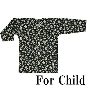 Vc q  L ǂ 90 100 110  Vc  o8395 qp lp Ղ ܂ 񂹏i 1_܂Ń[։