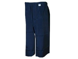 ステテコ メンズ M L 紳士用 ベンベルグ 男性用 着物 和装 すててこ きもの はだぎ 下着 取寄せ商品 1点までメール便可