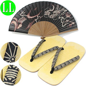  q Zbg Y LL Ȃ Ăˑ jp am  ̓Mtg 2L 傫ȃTCY a a   