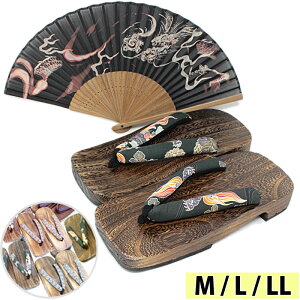  q Zbg Y M L LL Ȃ Ăˑ jp am  ̓Mtg a a   